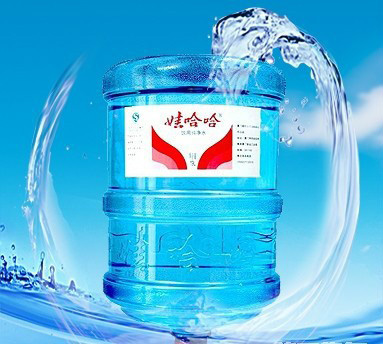 19������ˮ